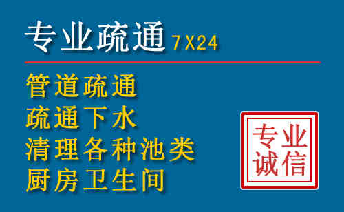 瓦房店搬家公司提示：夏季高温季节长途搬家的6大常识
